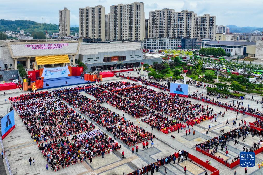 九卅娱乐10年玩家信誉